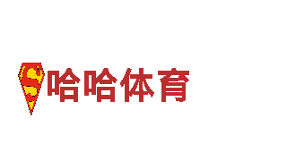 比较正规的买球软件有哪些-专业钢铁制造厂家